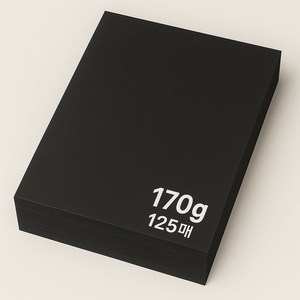 JCTK OEM 흑지(A4 8절) 170g, A4, 125매