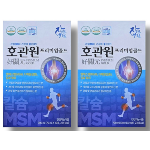 호관원 프리미엄골드 관절 연골 MSM과 해조칼슘 70ml 60포 1박스, 10회분, 700ml, 2박스