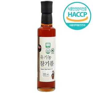 맛뜨락 바르게 만든 유기농 참기름 250ml, 1개