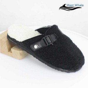 곱슬곱슬 뽀글이 블로퍼 겨울 털 슬리퍼 사무실 실내화