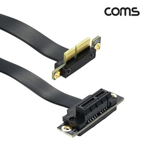 컴스 PCI Expess 연장 아답터 1x PCI-E 3.0 플랫 꺾임형 20cm BD205, 1개