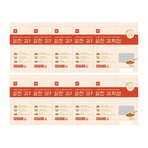 사옹원 알찬 김치전 1kg 10개