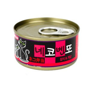 네코벤또 참치&게살 80g x 24개