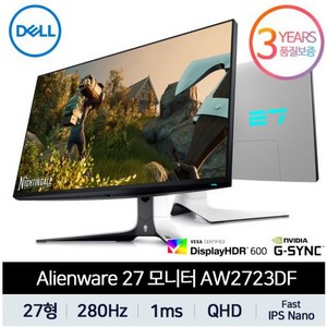 [공인인증점] DELL 에일리언웨어 AW2723DF 240Hz(280Hz) 1ms QHD IPS Nano 27형 게이밍 델 모니터 안전포장