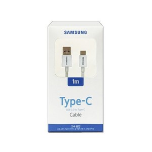 [삼성전자] USB-A 3.0 to Tyep-C 고속 충전케이블 SS-UB3110W [화이트/1m], 1개