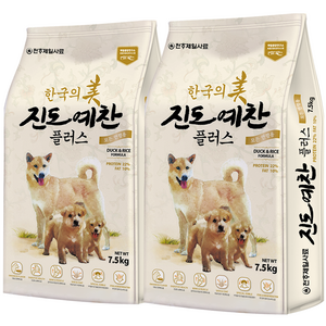 진도예찬 플러스 강아지 진돗개 대형견 대용량 건식 사료, 7.5kg, 2개, 오리