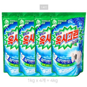 옥시크린 분말형 표백제, 1kg, 4개