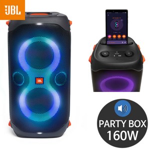 파티박스110 partybox110 블루투스스피커 휴대용 삼성정품 160W 방수 신제품, 01.JBL Partybox110+스탠드(사은품)
