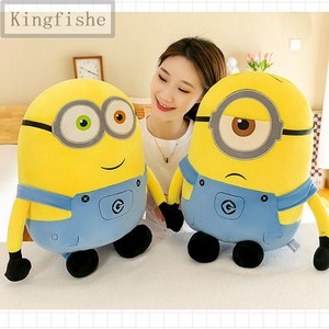 [Kingfishe]미니언즈 인형 장난감 봉제인형 생일선물 TuEfei909WJ1, 사진색B, 52cm, 1개