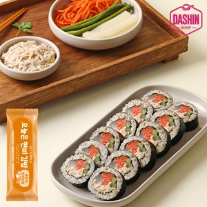 [다신샵] 저당식단 오늘은현미김밥 묵은지참치마요, 5개, 220g