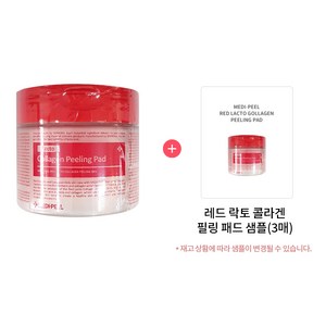 메디필 락토 콜라겐 더블 타이트 패드 270ml, 70개입, 1개