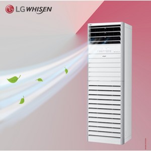 엘지 LG 휘센 스탠드 18평 업소용 인버터 에어컨 냉난방기 PW0723R2SF
