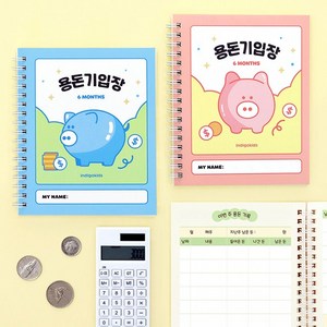 초등 용돈기입장 (수첩형 6개월), 2개, 핑크