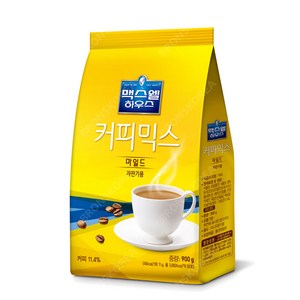 동서 맥스웰하우스 커피믹스 마일드 자판기용, 900g, 1개입, 5개