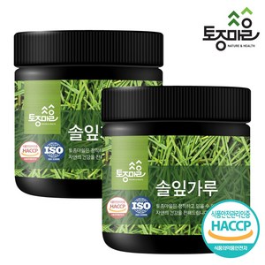 [토종마을] HACCP인증 국산 솔잎가루 150g, 2개