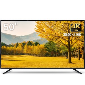 위드라이프 50인치 4K UHD TV 엘지정품패널 고화질 프리미엄티비, 고객직접설치, 벽걸이형(상하좌우형)