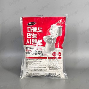 브이텍 다용도 만능 백 시멘트 1Kg, 6개