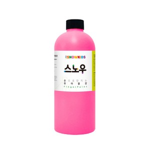 (사은품증정) 스노우물감 1000ml 낱색 스노우키즈 유아 아기 놀이 핑거 형광 페인팅 블랙라이트 촉감놀이 미술놀이 형광놀이 물감놀이, 스노우물감1000ml(핑크)+사은품:디스펜서, 1개, (핑크)