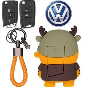 침착한호랑이 차키케이스 키홀더 현대 기아 쉐보레 벤츠 BMW 아우디 폭스바겐 볼보 렉서스, B