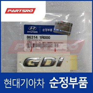 엑센트 엠블럼 레터링 GDI (863141R000), 1개