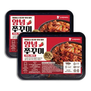 [2팩] 양념쭈꾸미 500g 오대양씨푸드 맛있게 매운맛, 2개