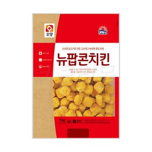 베스트식품 사조오양 팝콘치킨1kg x10개, 1kg, 6개