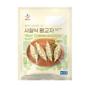 CJ 크레잇 사찰식 왕교자 1.05Kg, 1개