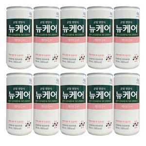 뉴케어 케이디 비투석 신장질환 환자 영양식, 200ml, 10개