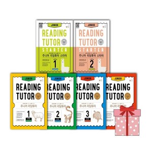 주니어 리딩튜터 JUNIOR READING TUTOR LEVEL 2, 영어, Level2