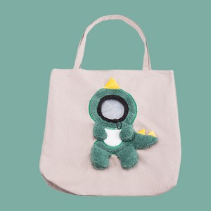 꿀벌펫 외출 캔버스백 접이식 수납, 회색