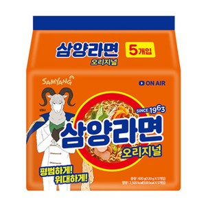 삼양라면 120g, 5개