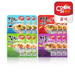 쿡시 쌀국수 한스코리아공식 멸치3개+얼큰3개+김치3개+해물3개, 12개, 92g