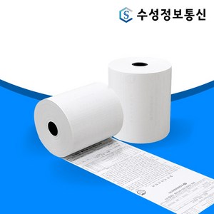 영수증 감열지 영수증 포스용지 카드단말기용지 3인치 79X70 약관용지 POS, 12롤