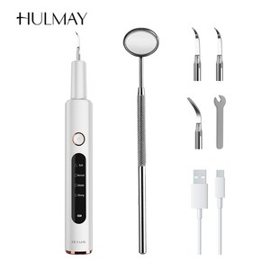 HULMAY 초음파 구강 청결기, M3U화이트