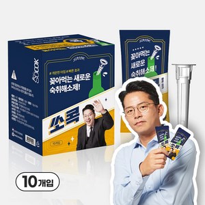 꽂아먹는 숙취해소제 쏘콕 헛개, 10개, 1.8g