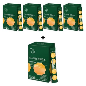 안먹은걸로 탄수화물 분해효소 단호박맛, 75g, 5개