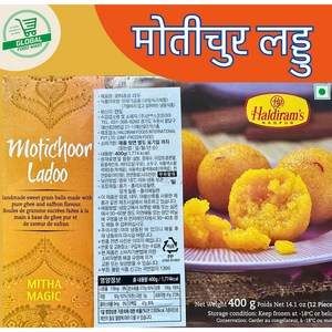 Haldiram Motichoor Ladoo *2, 400g, 2개