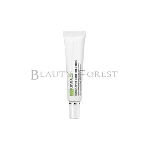 [히스토랩] 오메가 스팟 케어 솔루션 20ml, 1개