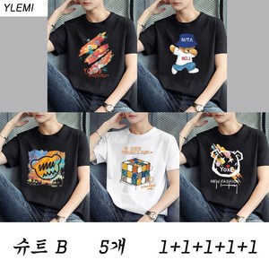 YLEMI 1+1+1+1+1 남성 여름용 빅사이즈 반팔루즈핏 티셔츠 5p세트