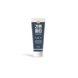 퍼티 빠데 250g 내부용 핸디코트 벽구멍 다용도 크랙보수제 틈새 메꾸미, 1개, 백색