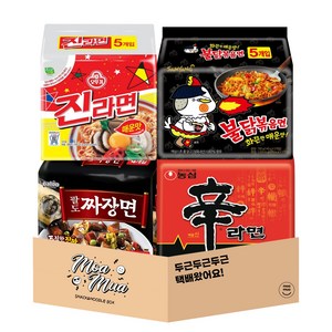 [모아무아] 봉지라면 세트 (신라면+팔도짜장면+불닭볶음면+진라면 매운맛)