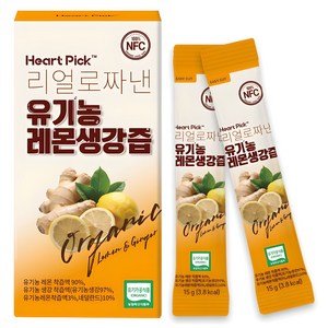 하트픽 리얼로 짜낸 유기농 레몬생강즙 14p, 210g, 1개