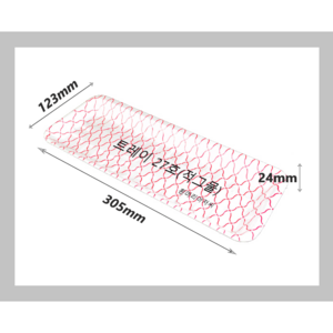 트레이27호(적그물)/500개/사각접시/일회용기/배달용기/스티로폼/PSP/27호(적그물)/적그물/하프/흰머리아저씨, 500개, 500개