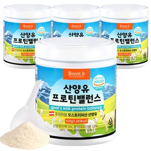 본트비 산양유 단백질쉐이크, 420g, 4개