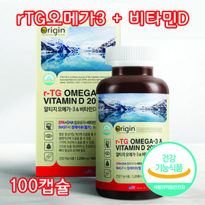 초임계 알티지 오메가3 rTG DHA EPA 비타민D 2000IU 불포화지방산 임신준비, 100캡슐 1병, 1개, 100개
