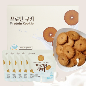 프로틴 쿠키 고단백 산양유 단백질 과자 선물용, 1박스, 320g
