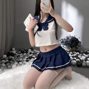 새초미 코스프레 교복 유니폼 JS07