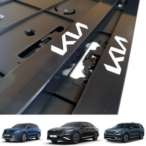 K9/더K9 신형 순정 번호판가드 1P, 1개