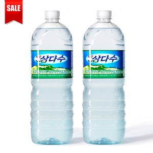 [제주 삼다수] 천연암반수, 12개, 2L
