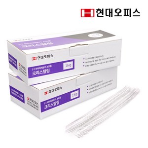 현대오피스 페이퍼프랜드 크리스탈링 모음상품 투명 1kg 코일링 제본링, 10mm